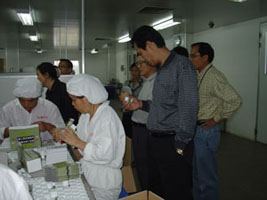 省領(lǐng)導(dǎo)、市領(lǐng)導(dǎo)來我司進(jìn)行視察、指導(dǎo)